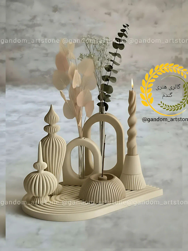 ست دکوری 8تیکه کد 2024