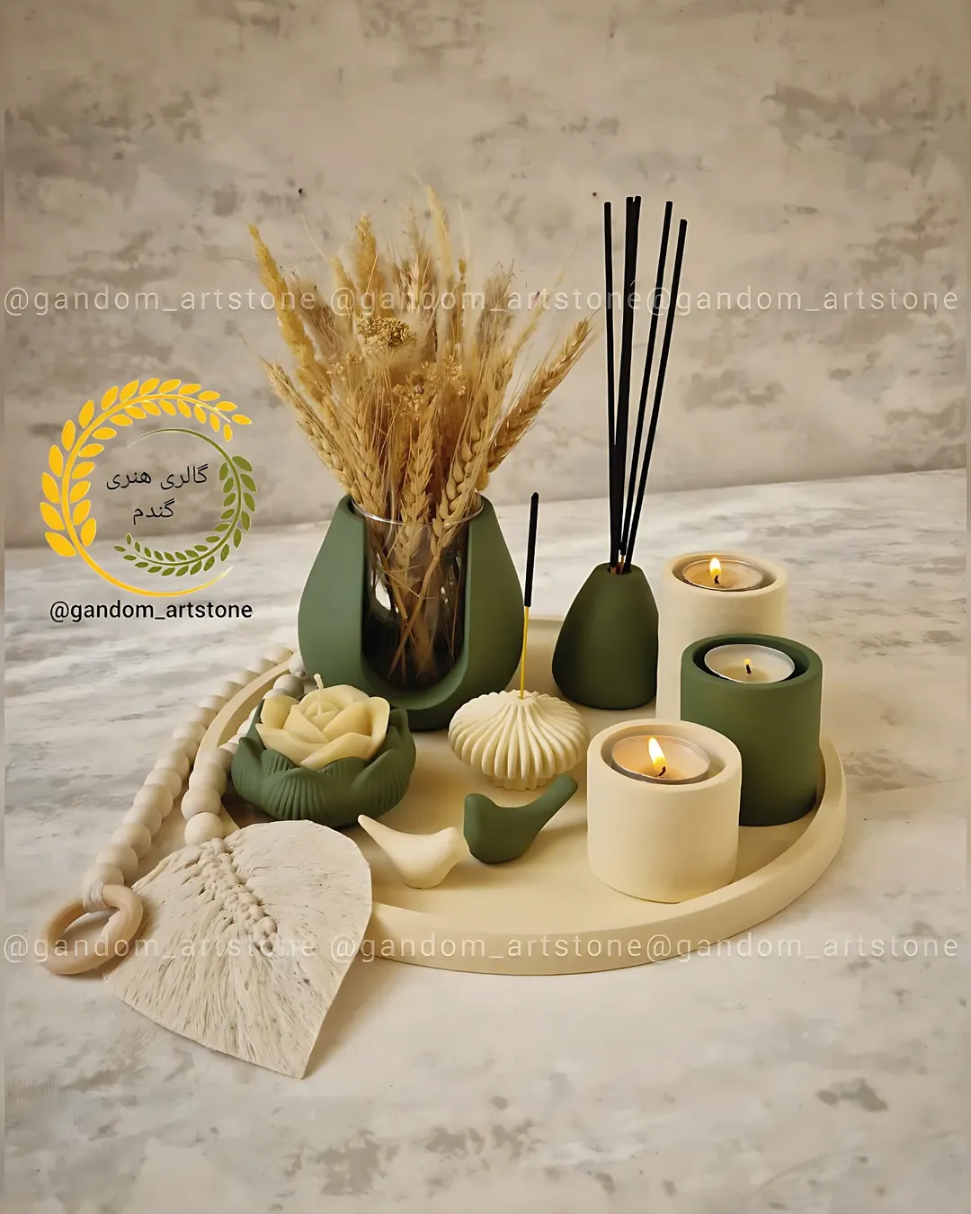 ست دکوری دکوراتیو 12 تیکه