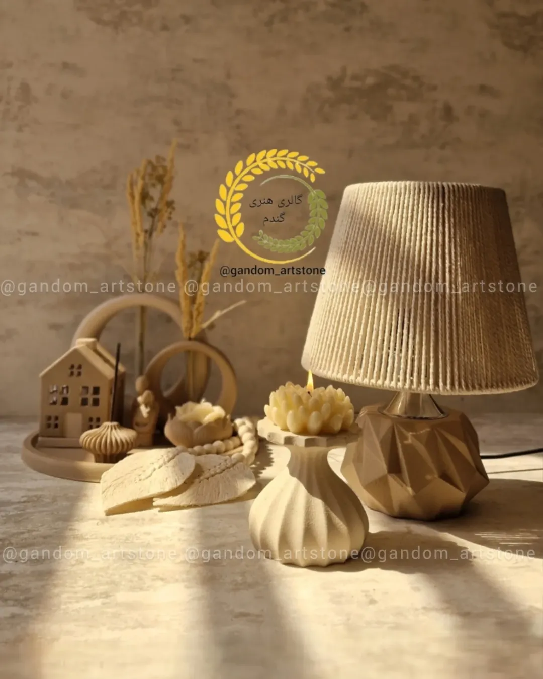 ست دکوری کامل با سینی بتنی و تسبیح و شمع