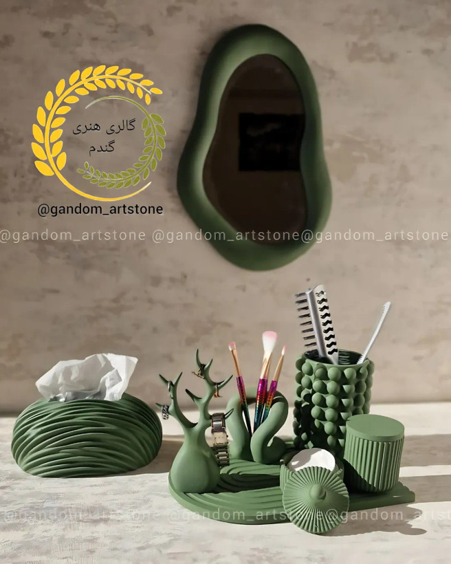 ست نظم دهنده میز آرایش