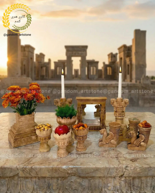 ست کامل هفت سین هخامنش