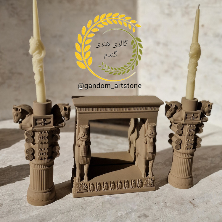 هفت سین هخامنش
