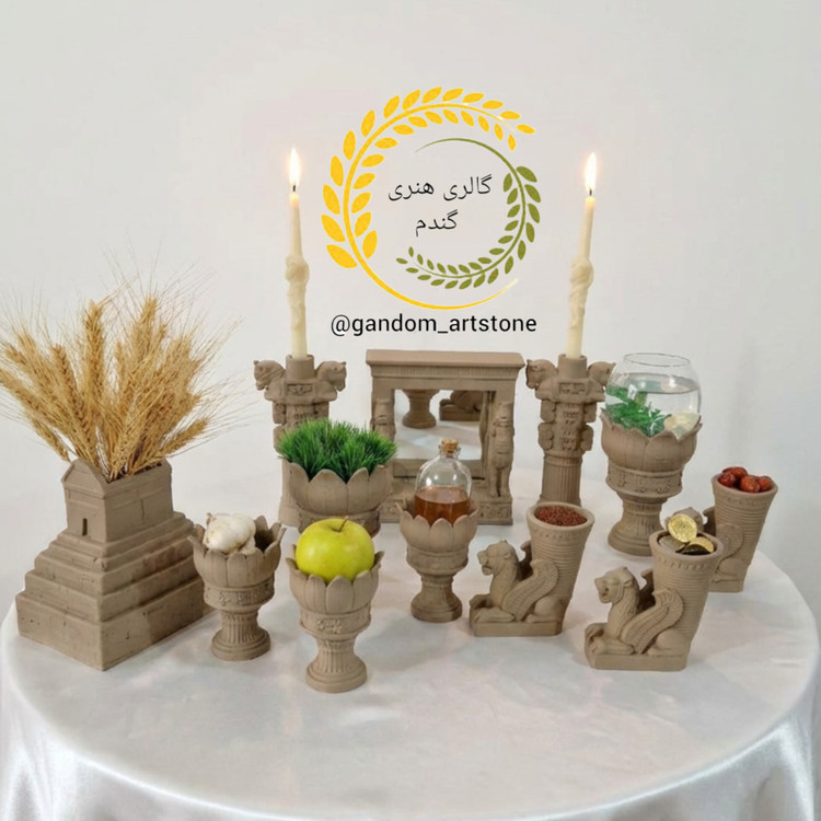 هفت سین هخامنش