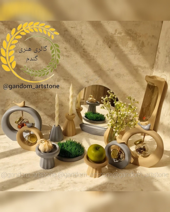 هفت سین دوازده تیکه بتنی بهمراه 4عدد بطری آویز، دو عدد تنگ شیشه ای برای گلدان و تنگ، جفت شمع قلمی( ورق بزنید و رنگ بندی را ببینید )