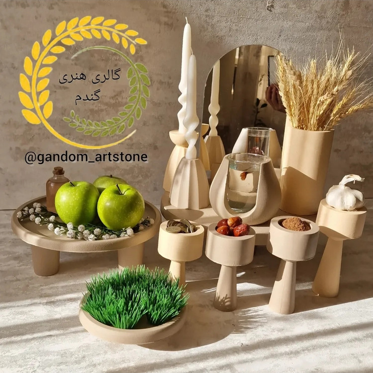 ست هفت سین دوازده تیکه بتنی ،بهمراه بطری سرکه ،آینه جفت شمع قلمی ، گندم خشک و حباب شیشه ای تنگ