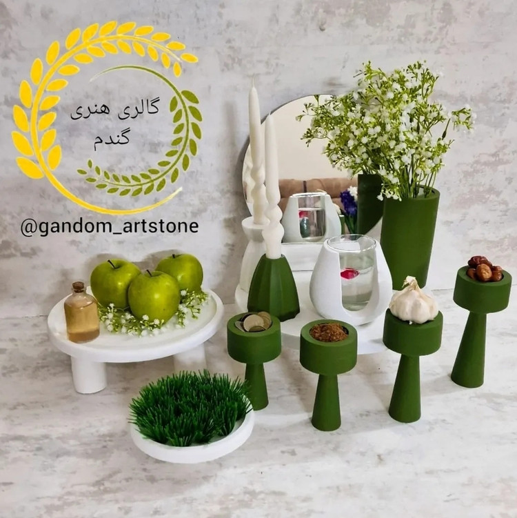 ست هفت سین دوازده تیکه بتنی ،بهمراه بطری سرکه ،آینه جفت شمع قلمی ، گندم خشک و حباب شیشه ای تنگ