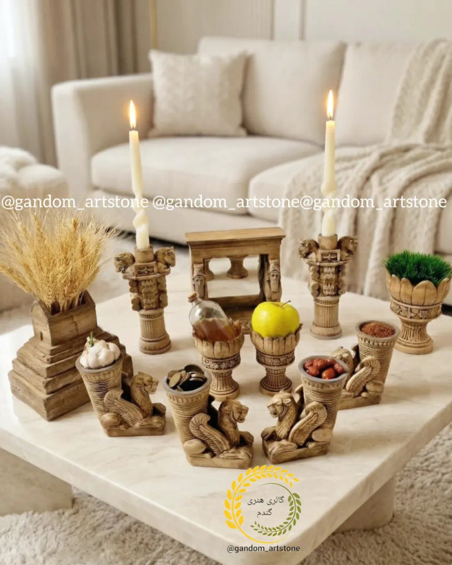 ست هفت سین هخامنش
