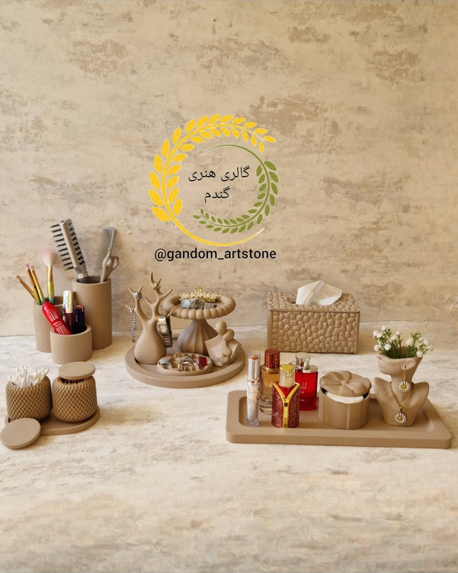 ست نظم دهنده میز آرایش