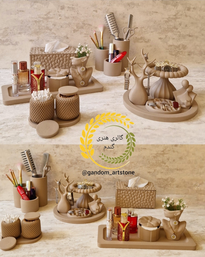 ست نظم دهنده میز آرایش
