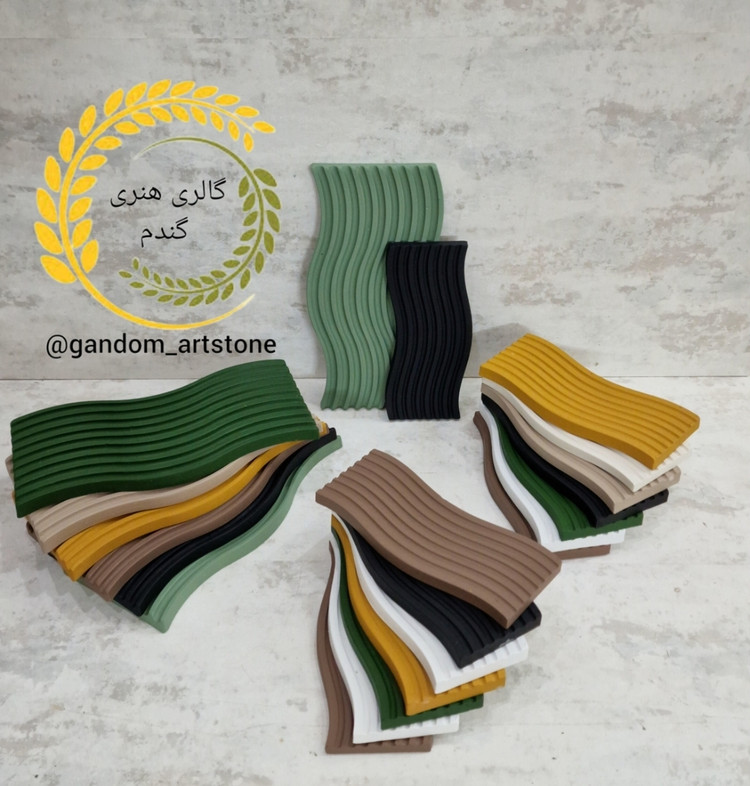 استند شیپ عکاسی موج رنگی در دو سایز باهم