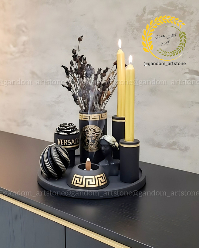 ست کامل دکوری ورساچه،. بهمراه گل خشک و شمع ها