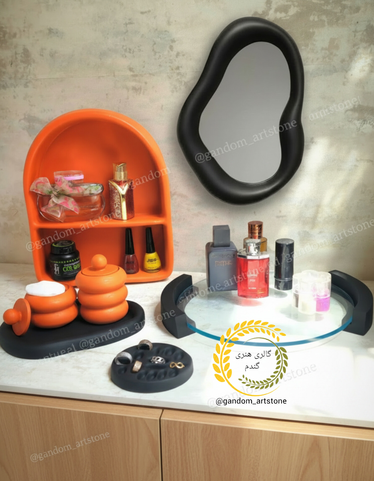 ست نظم دهنده میز آرایش