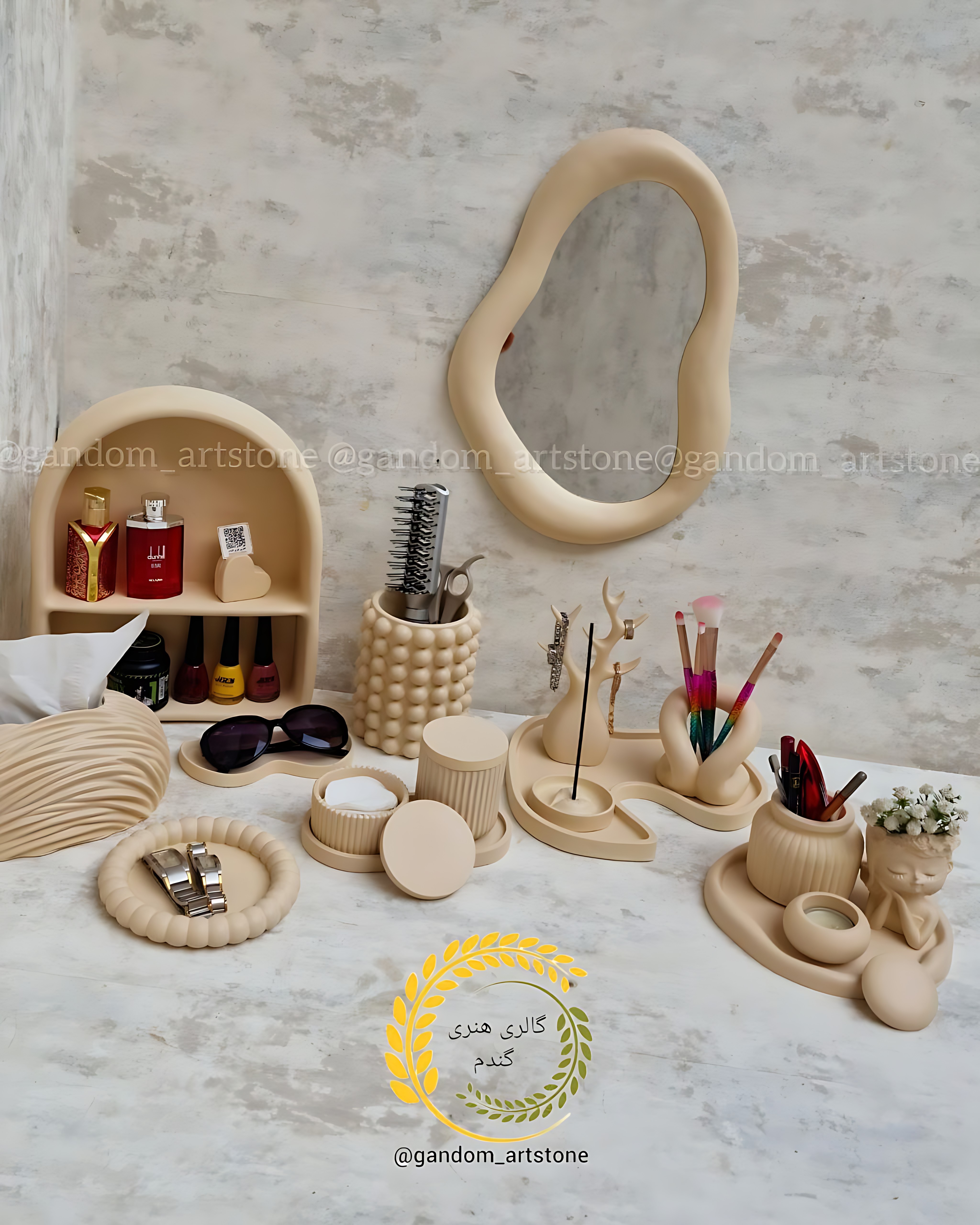 ست نظم دهنده میز آرایش 21 تیکه
