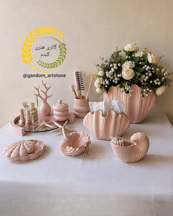 ست نظم دهنده میز آرایش( یازده آیتم)