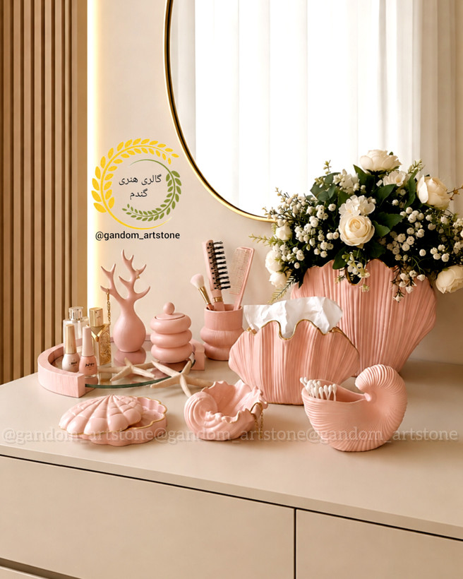ست نظم دهنده میز آرایش( یازده آیتم)