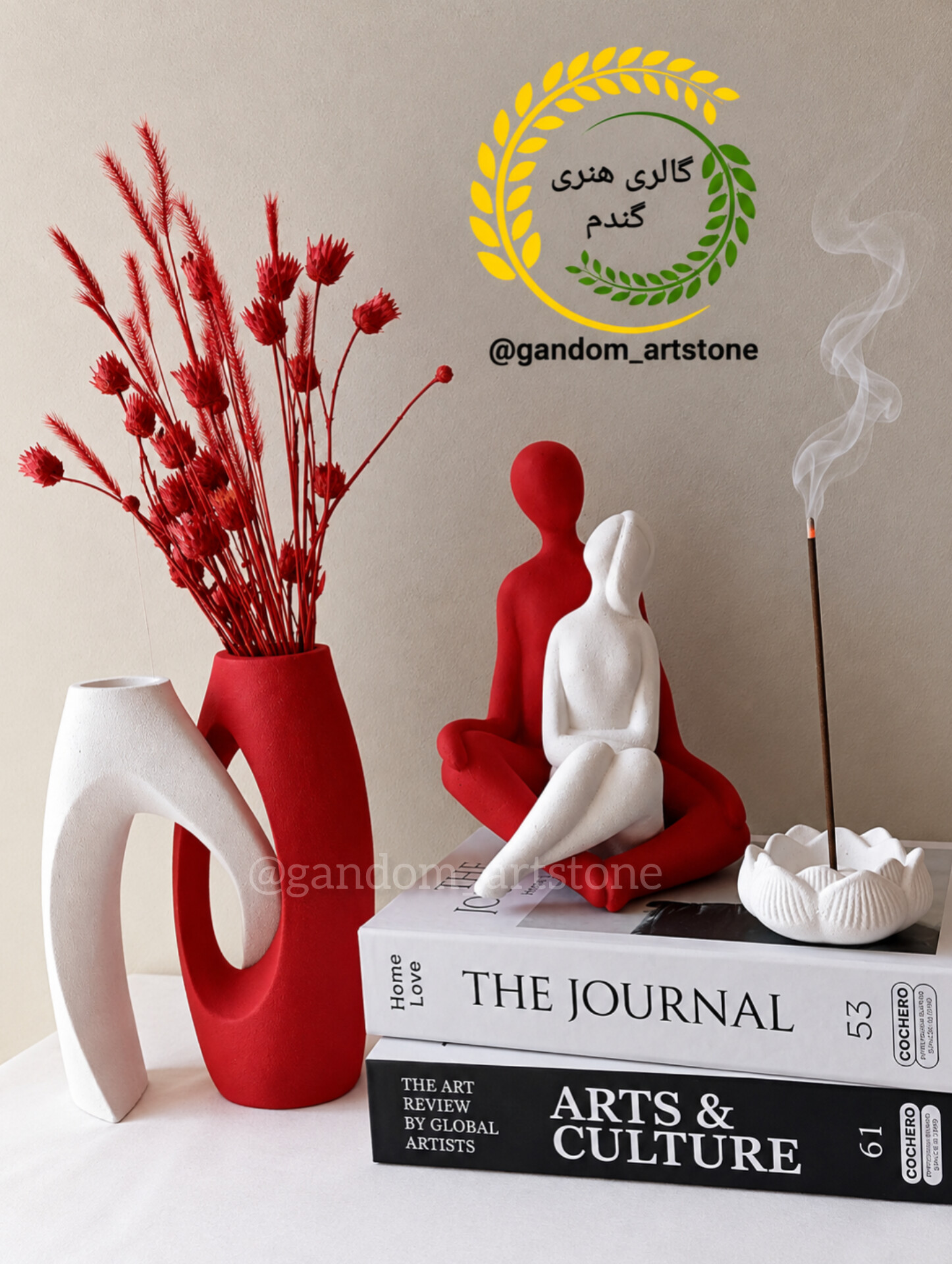 ست دکوری با گل خشک و دو تا کتاب دکوراتیو