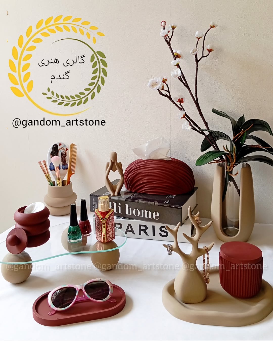ست نظم دهنده میز آرایش کرم چری