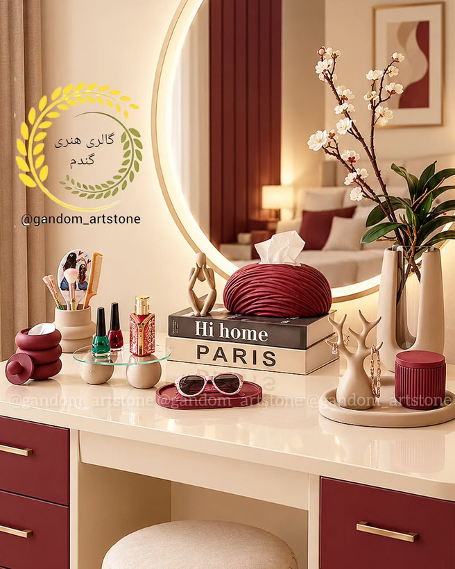 ست نظم دهنده میز آرایش کرم چری