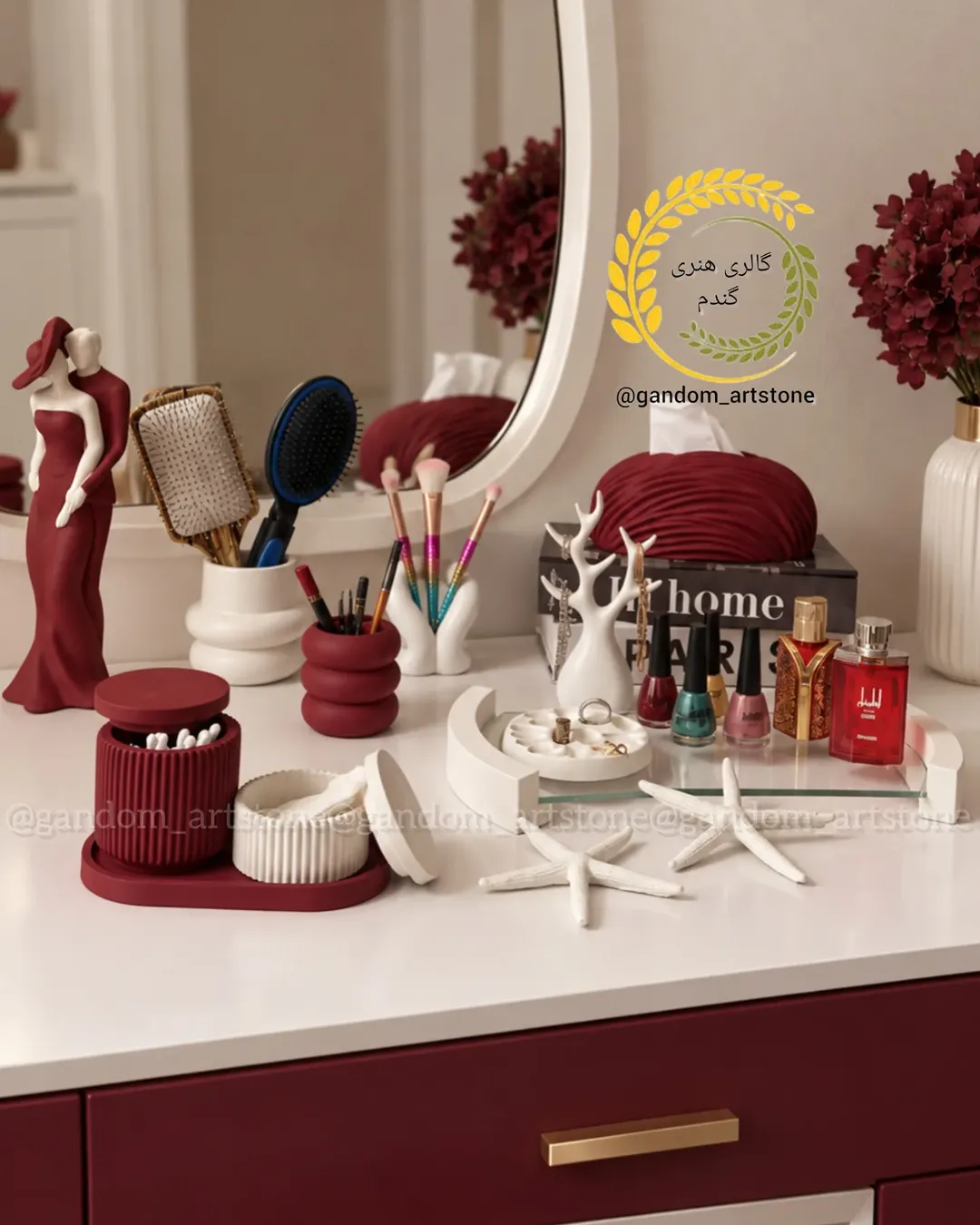 نظم‌دهنده میز آرایش سفید چری